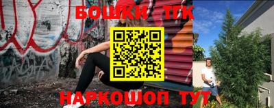 ALPHA-PVP Берёзовский