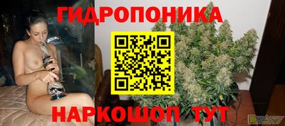 не бодяженный Донецк