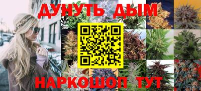 ALPHA-PVP Берёзовский