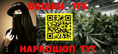 прущие крисы Дубна