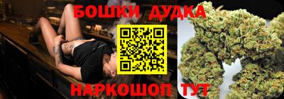 MESCALINE Донской