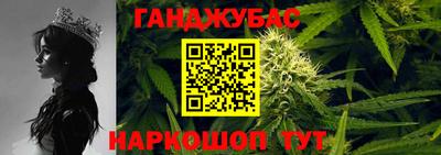 прущие крисы Дубна