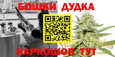 MESCALINE Донской