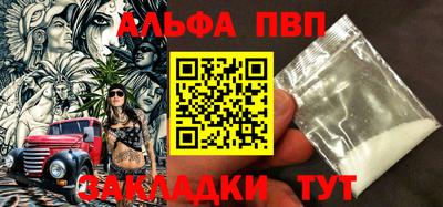 MESCALINE Донской