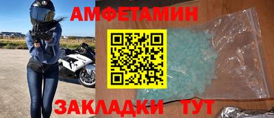 прущие крисы Дубна