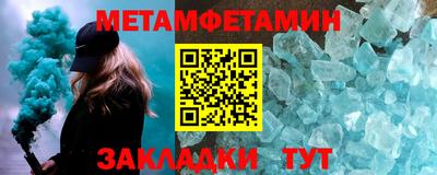 MESCALINE Донской