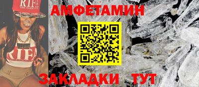 индика Заволжье