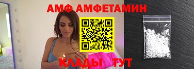 не бодяженный Донецк
