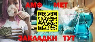 не бодяженный Донецк