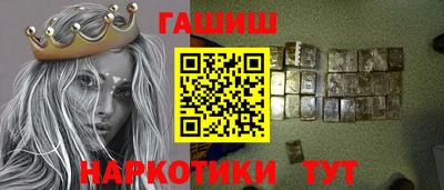 альфа пвп Изобильный