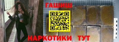 не бодяженный Донецк
