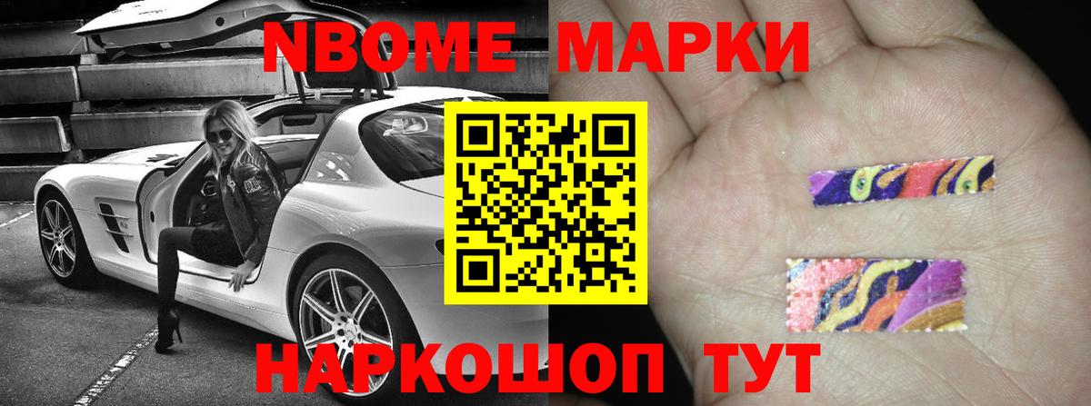ЛСД экстази ecstasy  Вход с VPN  Миасс  LSD-25 экстази кислота 