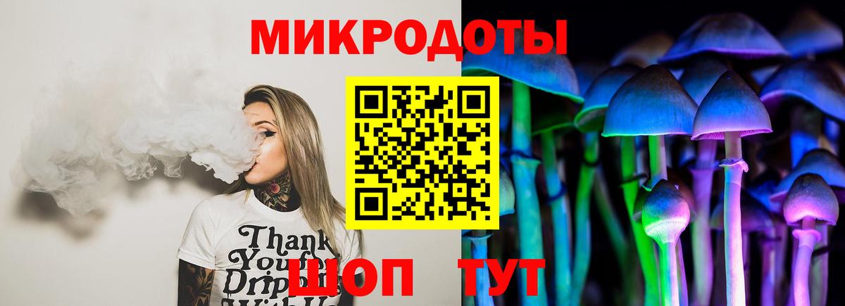 КОКАИН  ГАШ  МАРИХУАНА  Вход с VPN  Миасс  Мефедрон кристаллы 